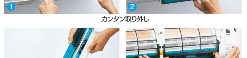 三菱重工 ビーバーエアコン 8畳用 SRK2521Rの主な機能